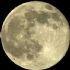 Der Mond, wie wir ihn heute kennen.